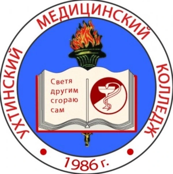 Ухтинский медицинский колледж — канал в мессенджере MAX
