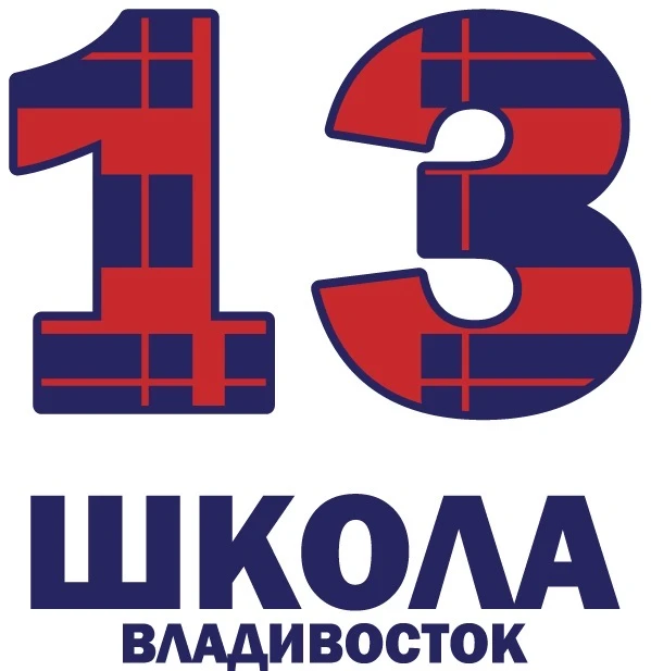 МБОУ СОШ 13 — канал в мессенджере MAX