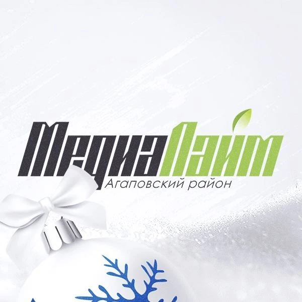 МедиаЛайм • Агаповка