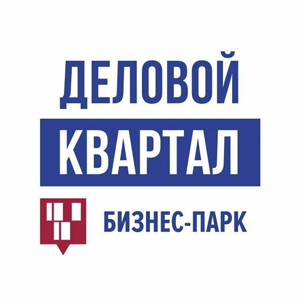 Бизнес-парк "Деловой Квартал" — канал в мессенджере MAX