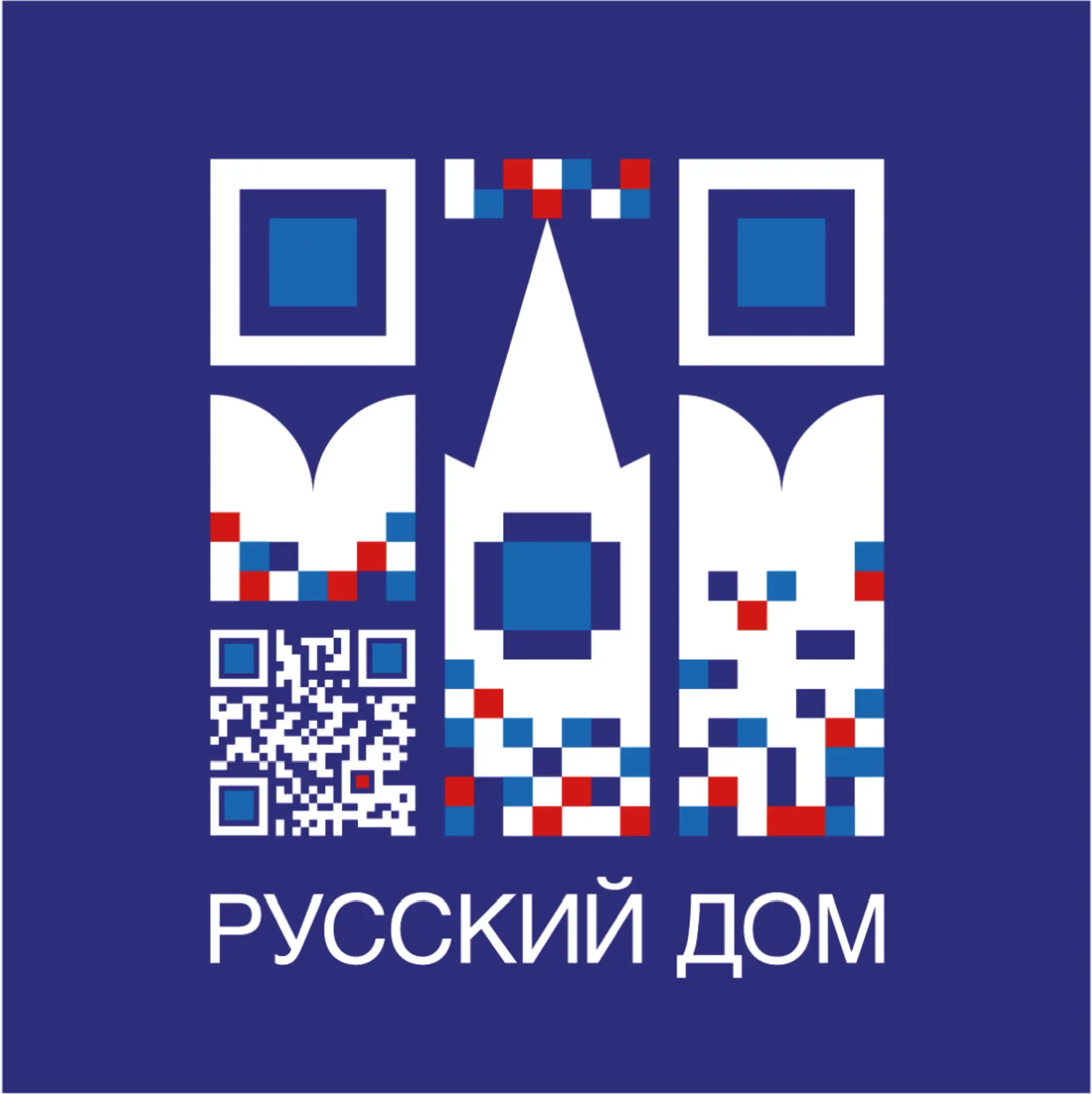 Русский дом в Александрии | البيت الروسي بالإسكندرية — канал в мессенджере MAX