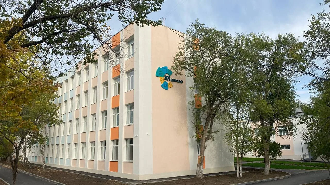 МОУ "СОШ № 101" Саратов