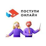 Поступи Онлайн для учителей России — канал в мессенджере MAX