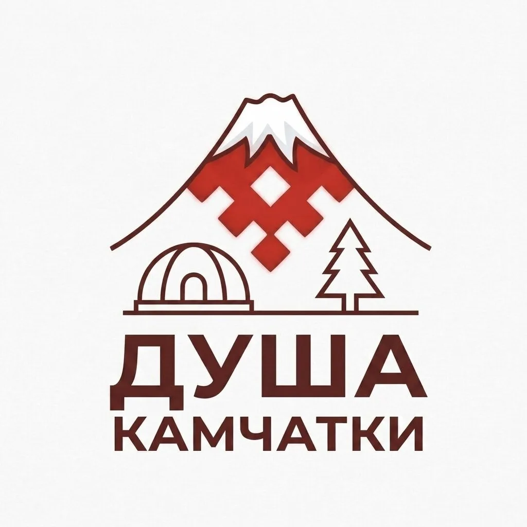 Глэмпинг | Душа Камчатки — канал в мессенджере MAX