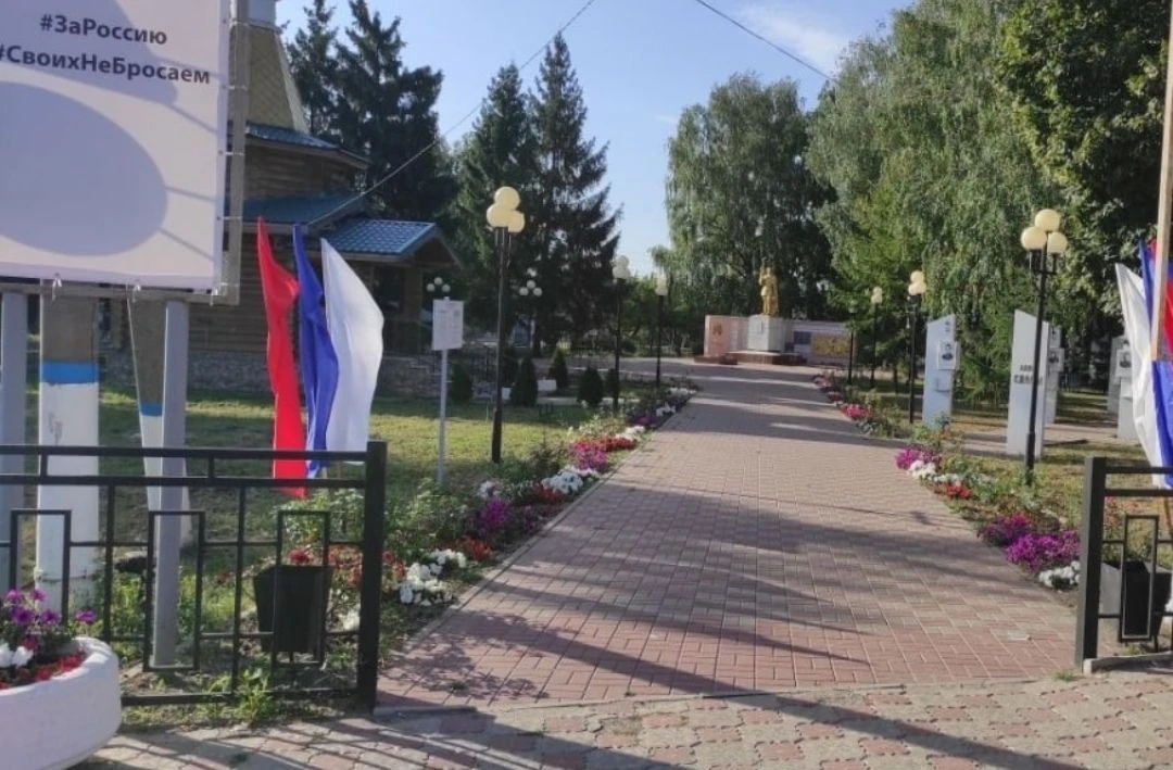 Администрация поселка Пристень Пристенского района Курской области