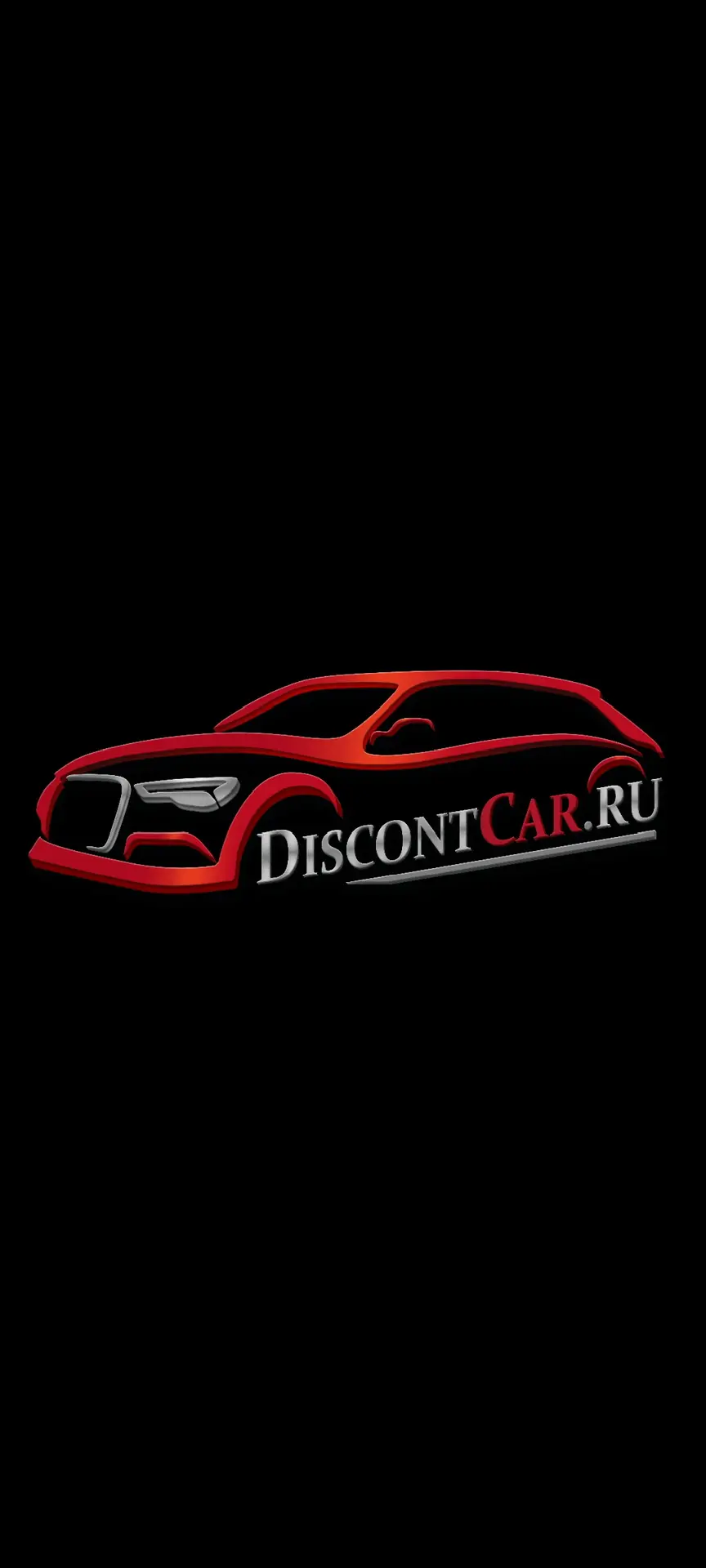 DiscontCar Брянск