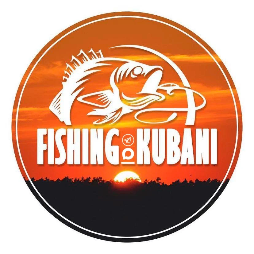 Рыбалка Краснодарский край