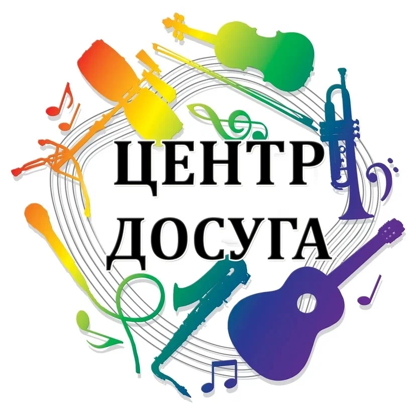 МКУК Бахтияровский ЦКиД