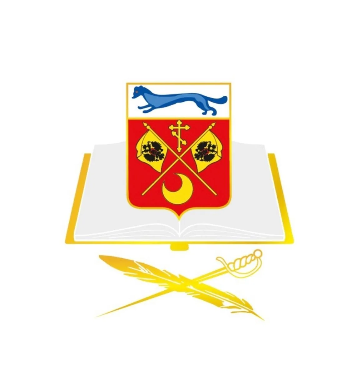 Оренбургская кадетская школа-интернат