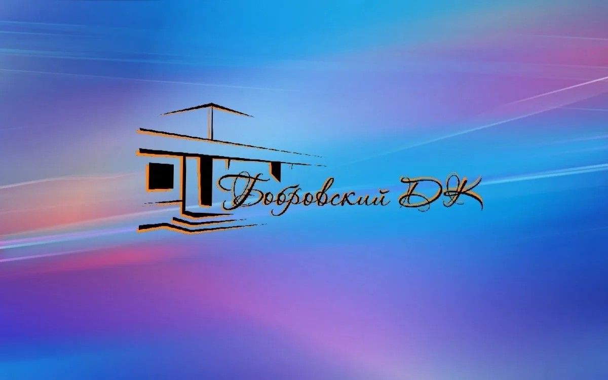 Логотип канала