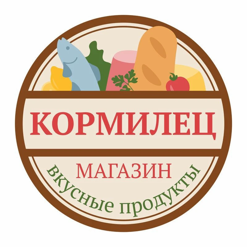 Кормилец Саратов — канал в мессенджере MAX