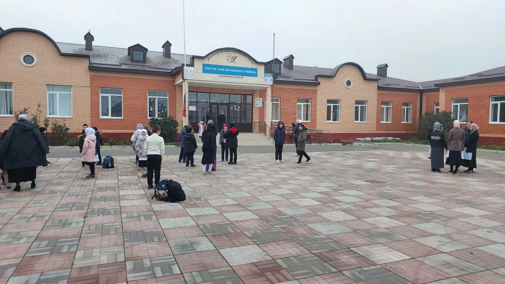 ГКОУ РД СОШ БОТЛИХСКОГО РАЙОНА