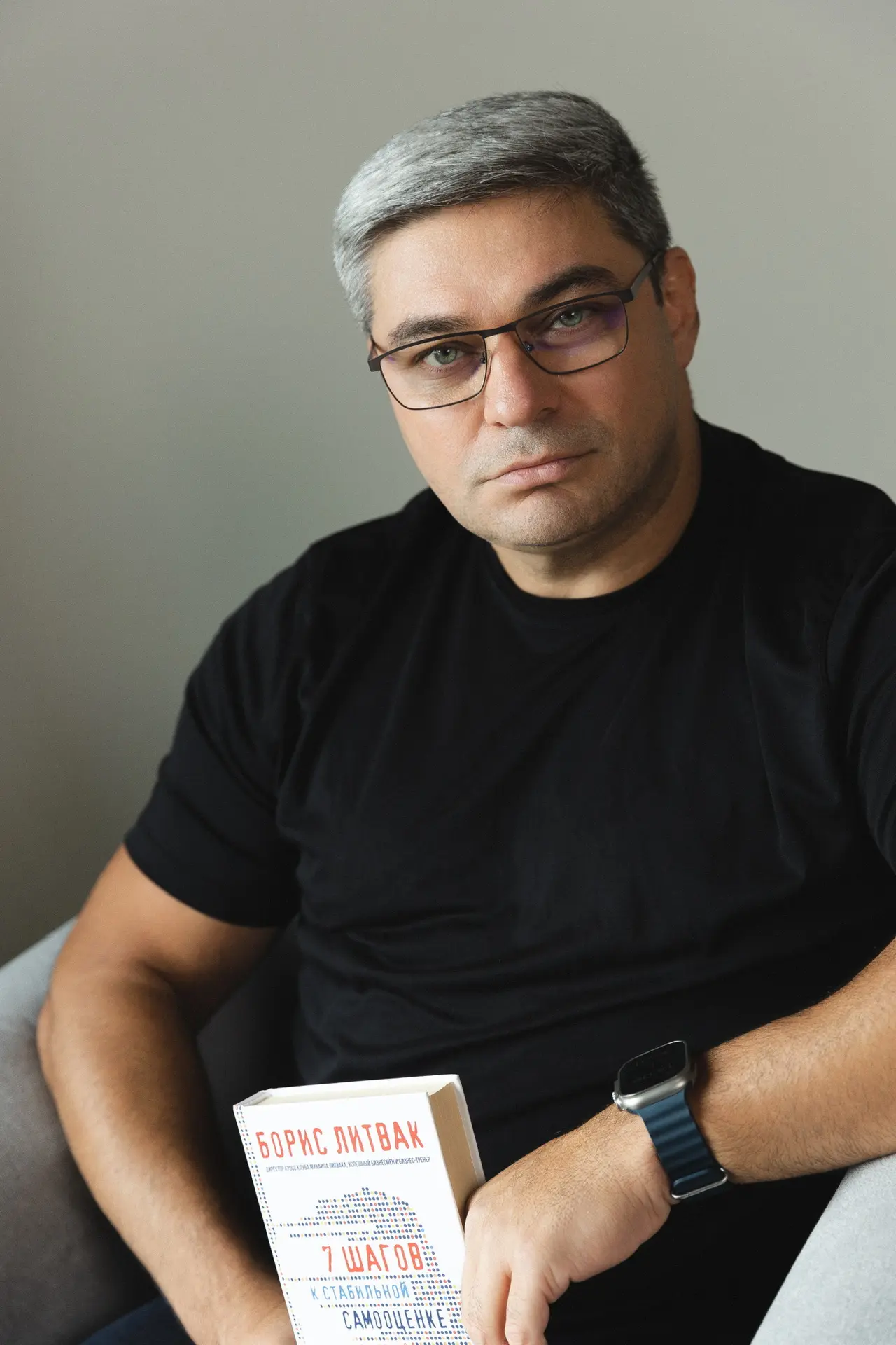 Борис Литвак. Психология для думающих. — канал в мессенджере MAX