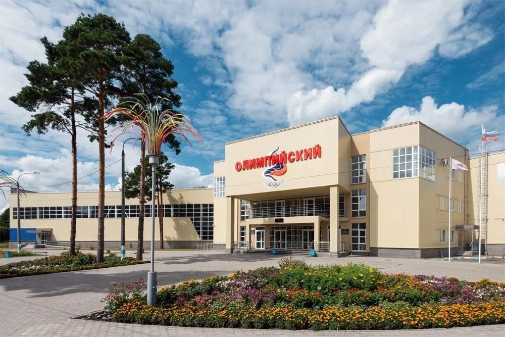 ФОК «Олимпийский» г. Балахна