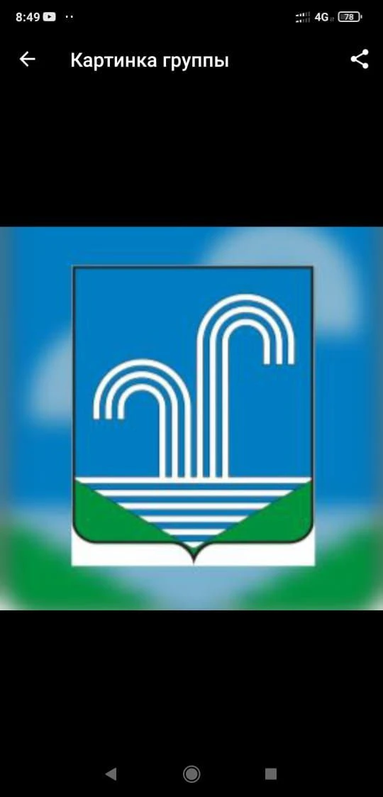 Братковское сельское поселение Кореновского района