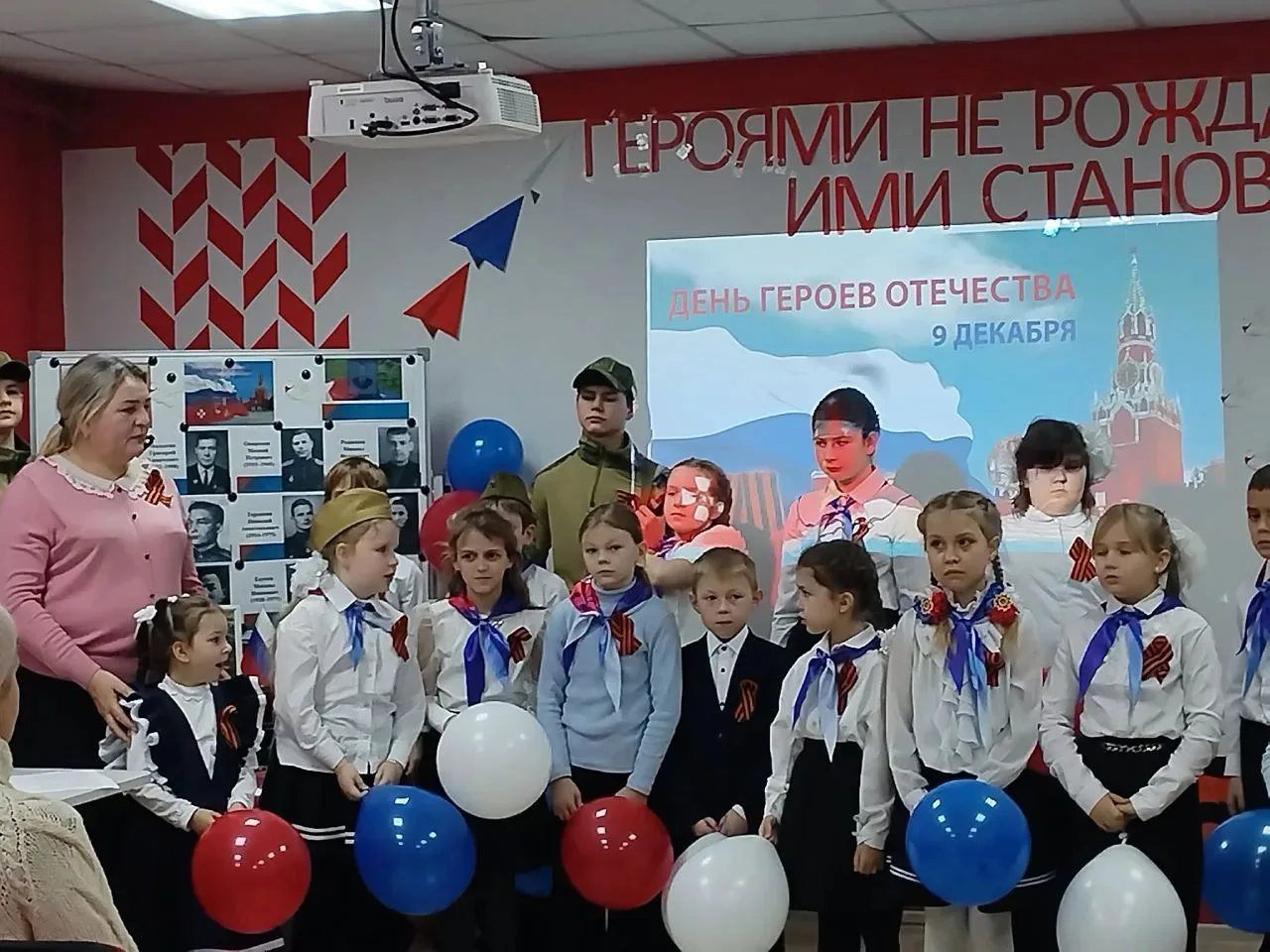 Официальный канал МБОУ "СШ с. Толстая Дубрава"