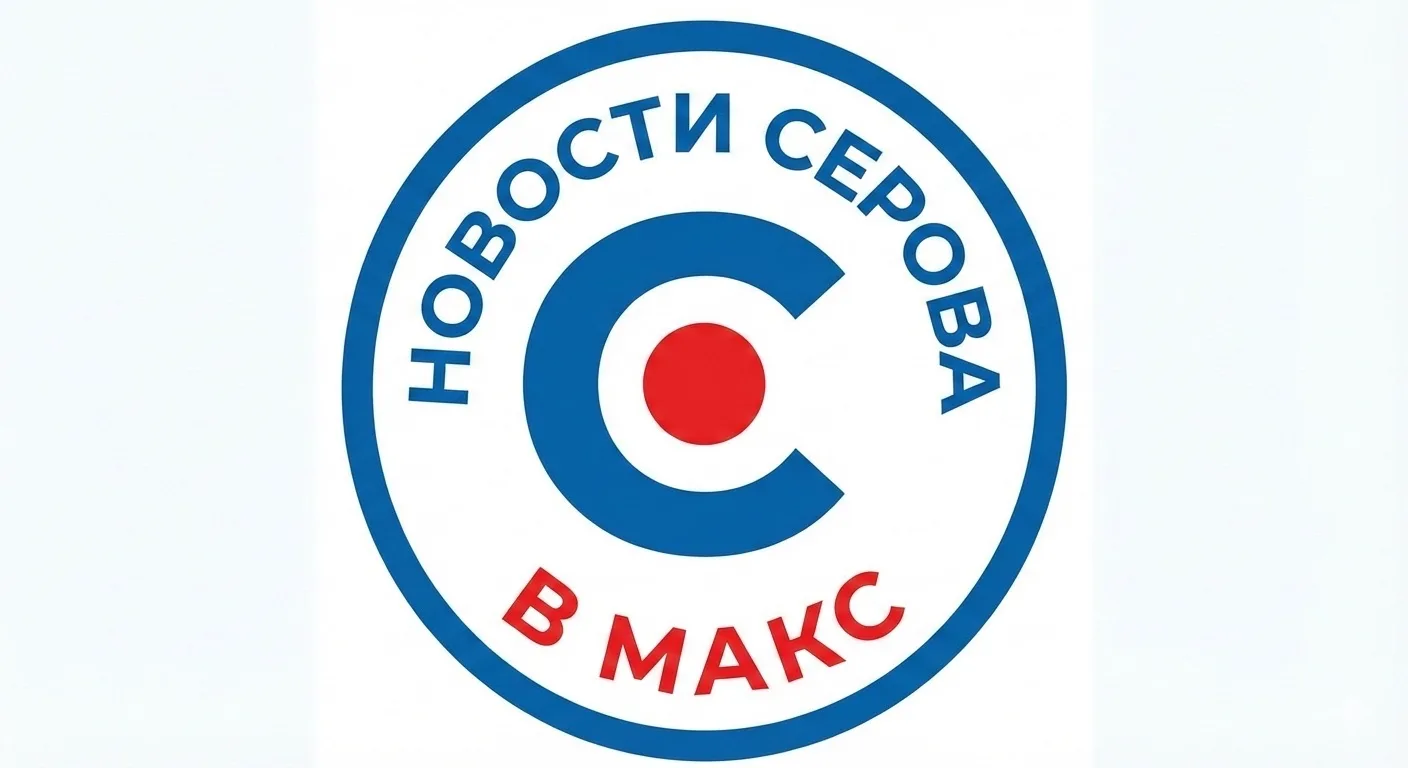 Логотип канала