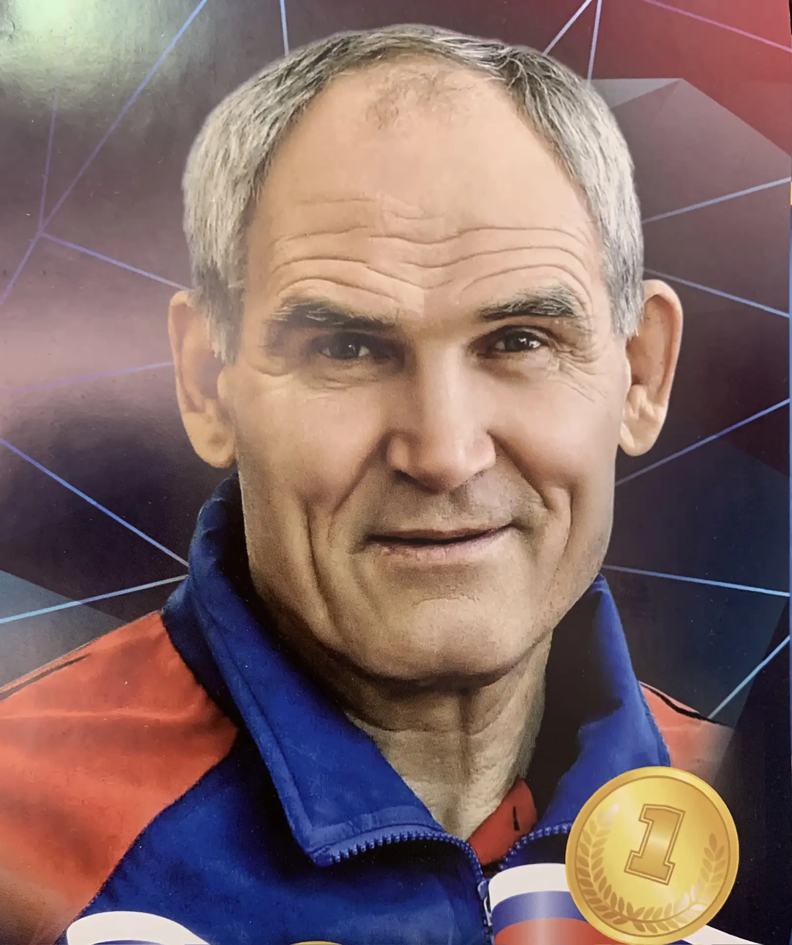 Спортивная школа имени А. М. Пушницы — канал в мессенджере MAX