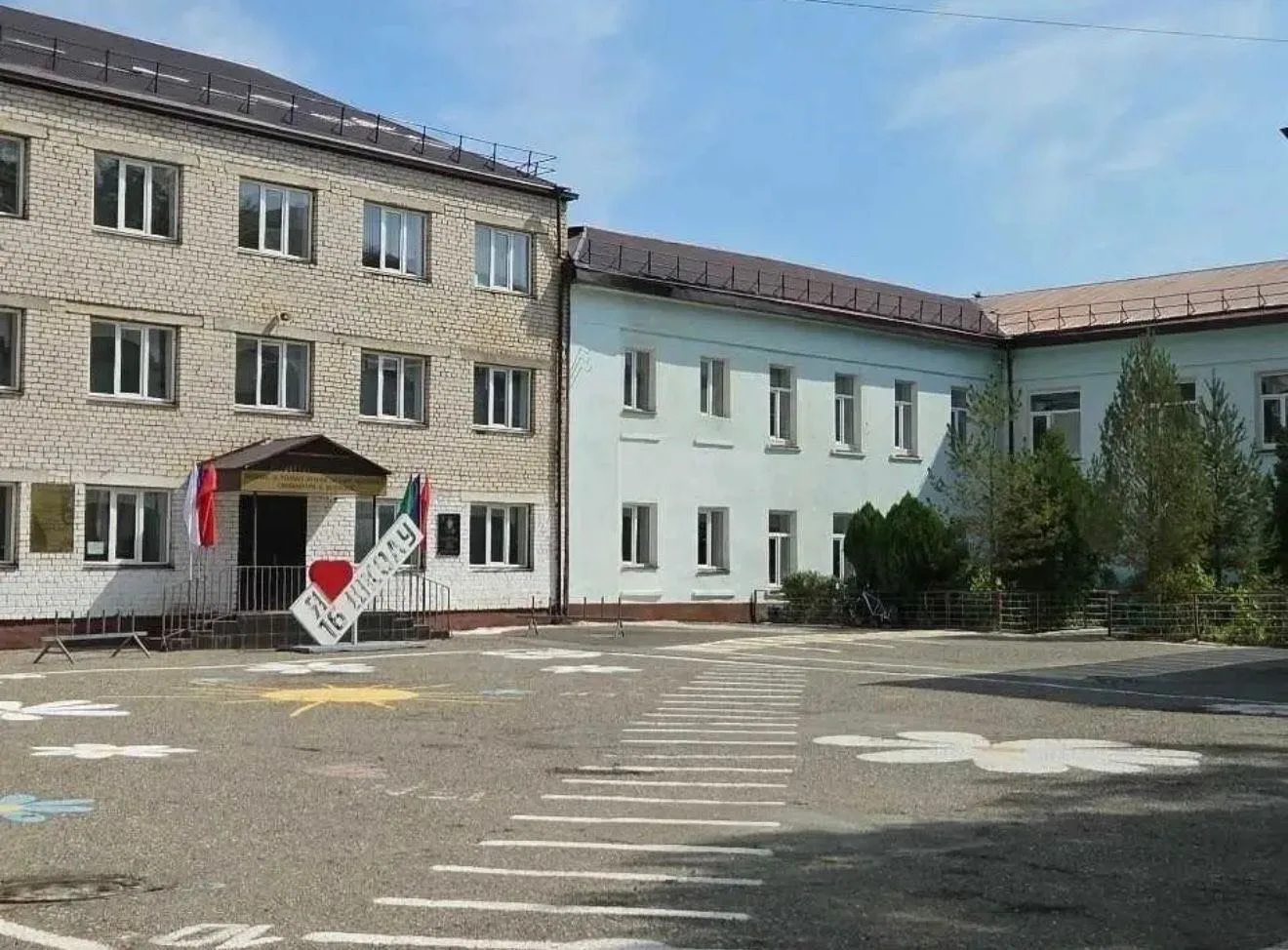 МБОУ "СОШ № 16" г. Махачкалы