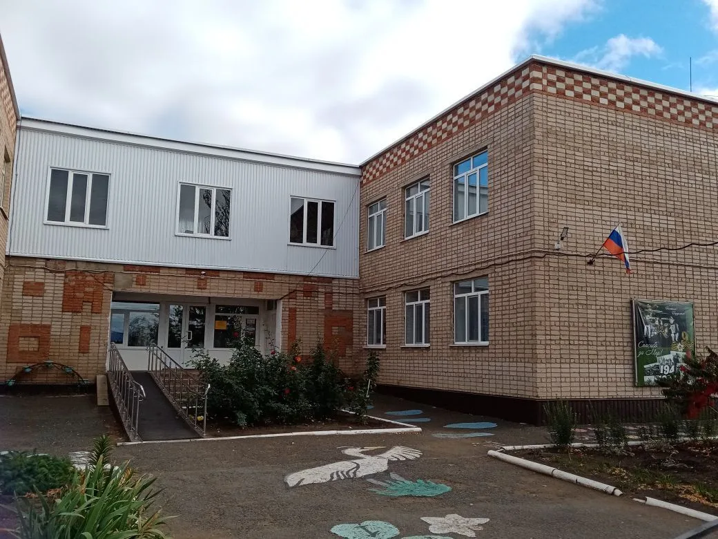 МАДОУ детский сад "Василек" Тоцкое