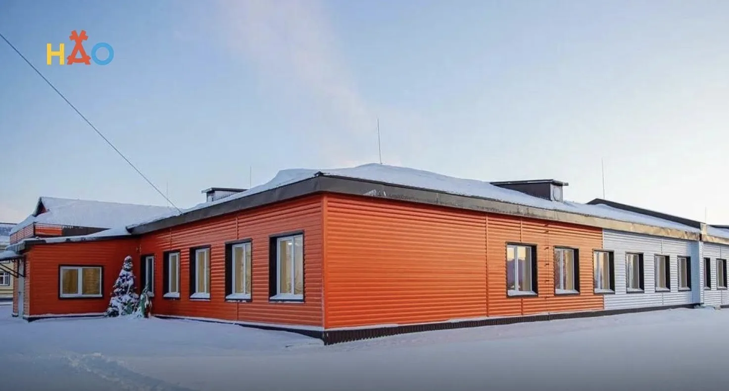 🏫ГБОУ НАО «СШ с.Несь»📖