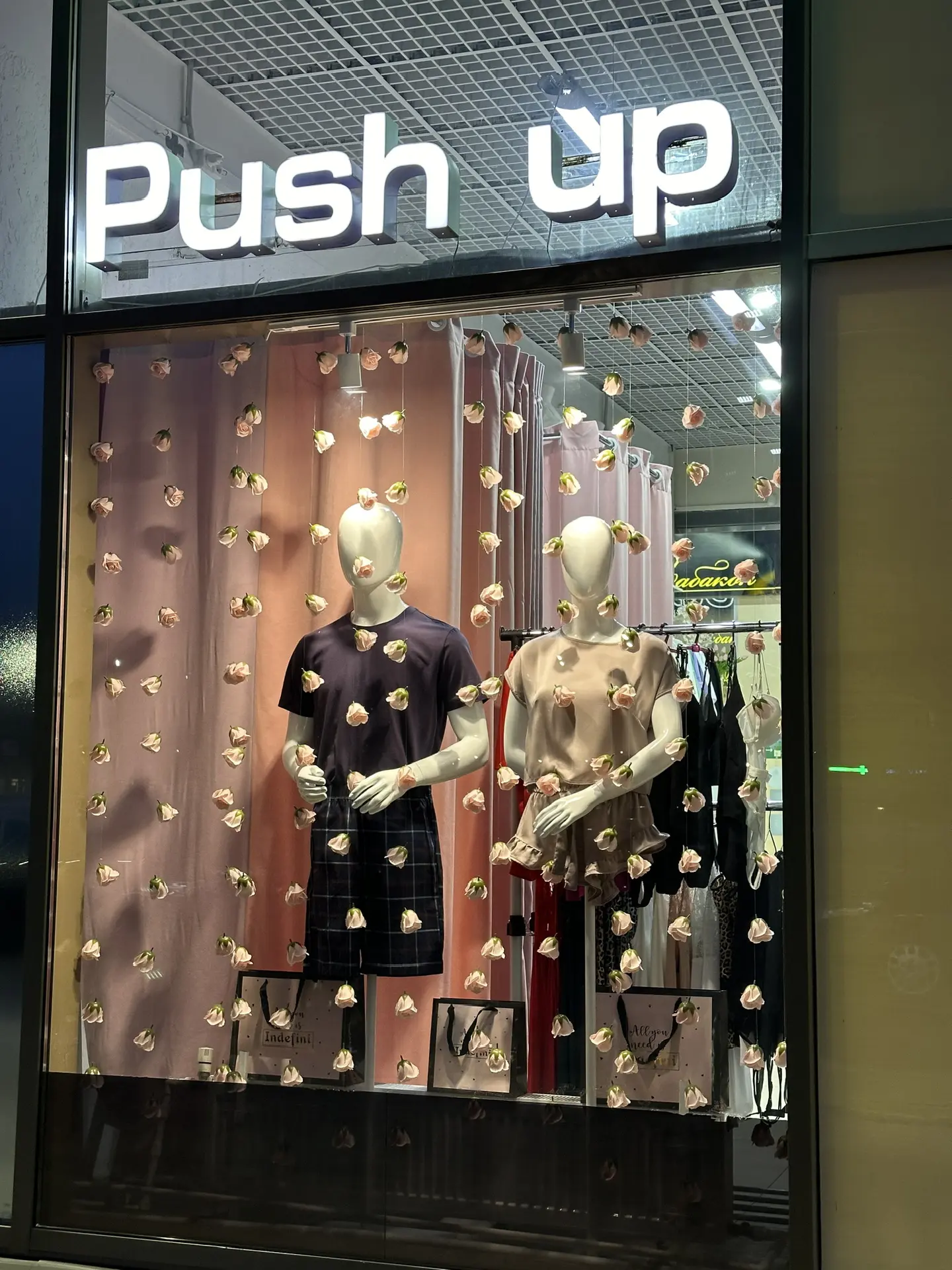 Магазин нижнего белья Push Up