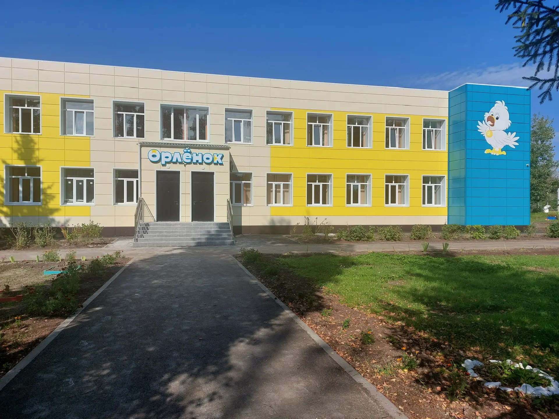 МДОУ 3 «Орленок» г.Волжск, Республики Марий Эл