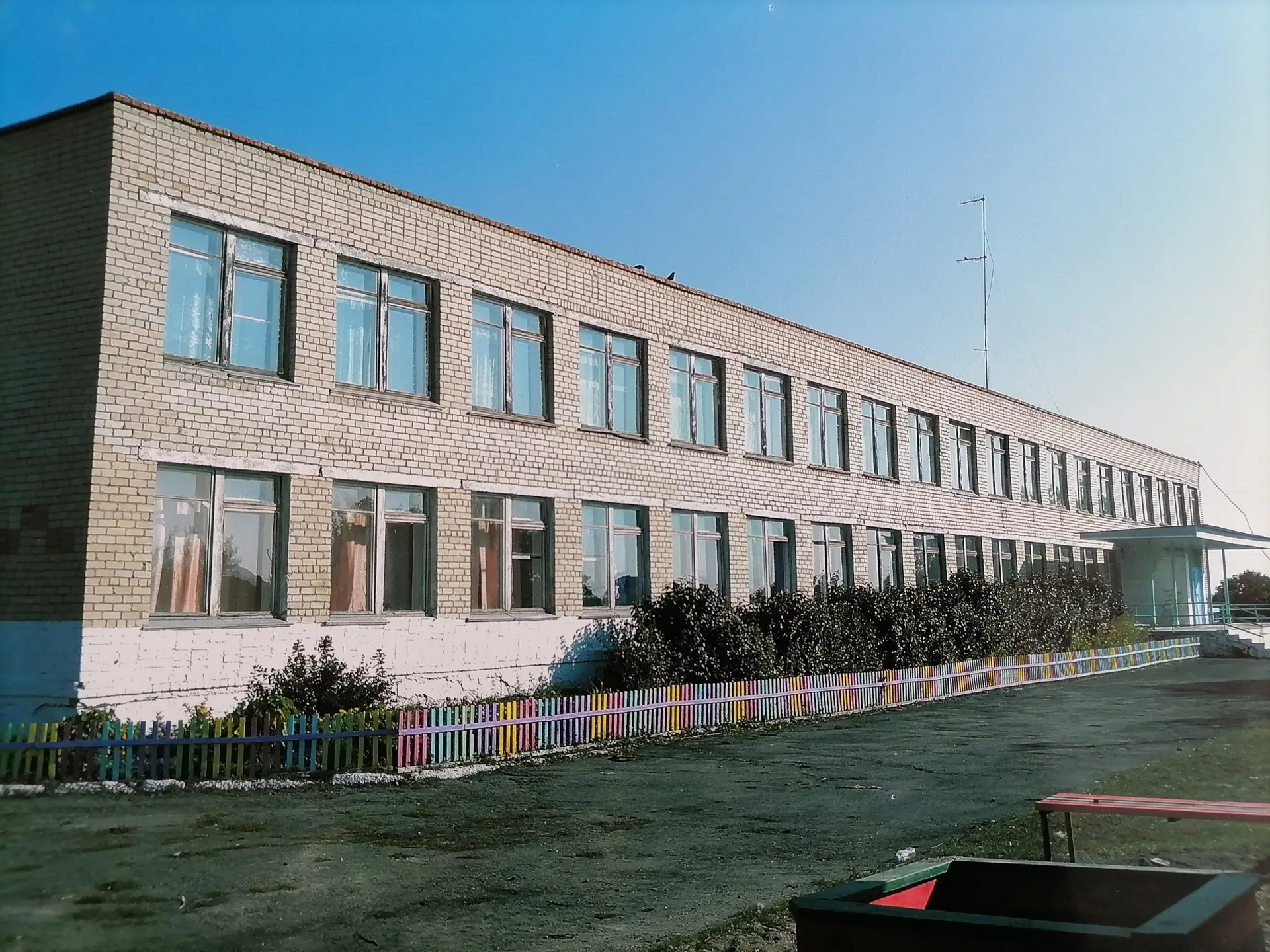 МКОУ "Ибрагимовская ООШ"