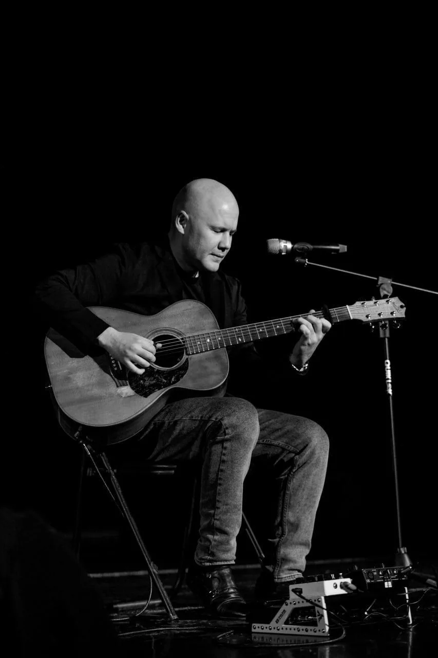 Данис Щербаков -                      " Гитарные игры "