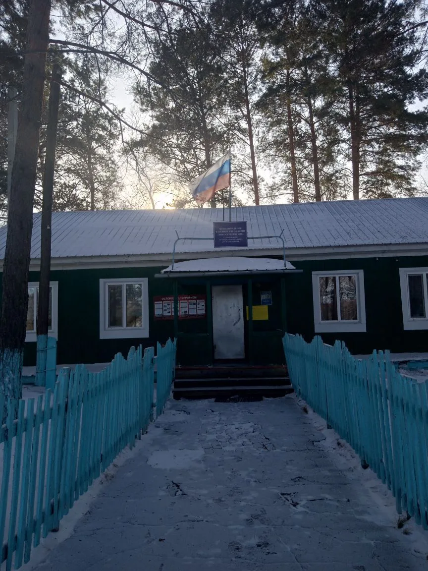 МКУ "Новосергеевское"