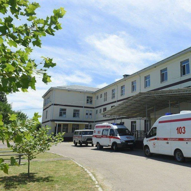 ГБУЗ РА "Шовгеновская ЦРБ" — канал в мессенджере MAX
