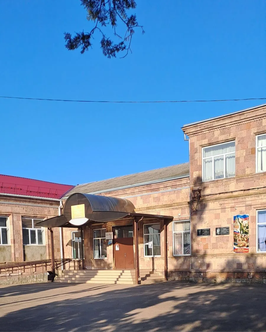 МБОУ СОШ № 23 имени С.З. Дьяченко