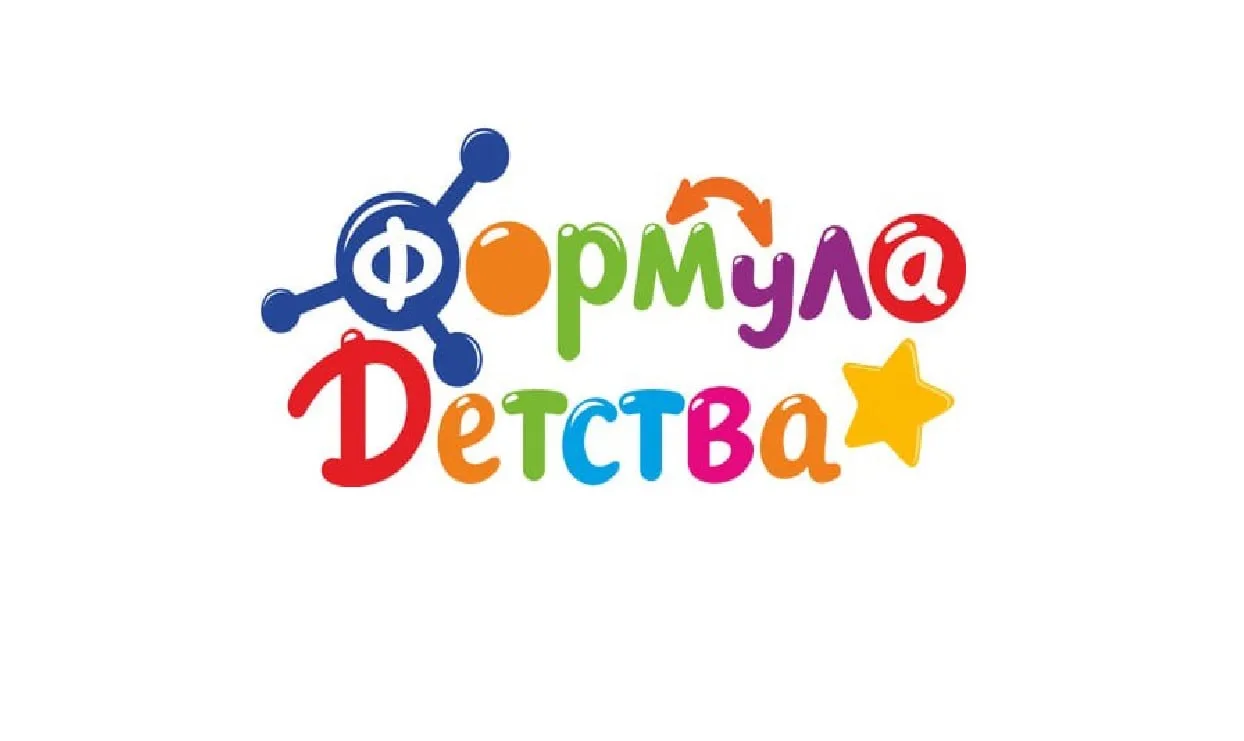Формула Детства Бердянск — канал в мессенджере MAX