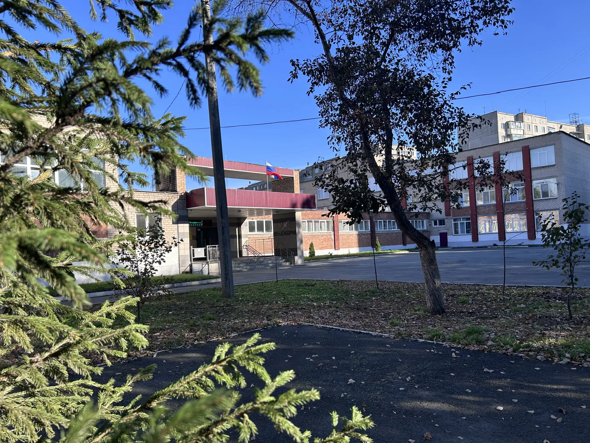 МБОУ "СОШ №109 г. Челябинска"