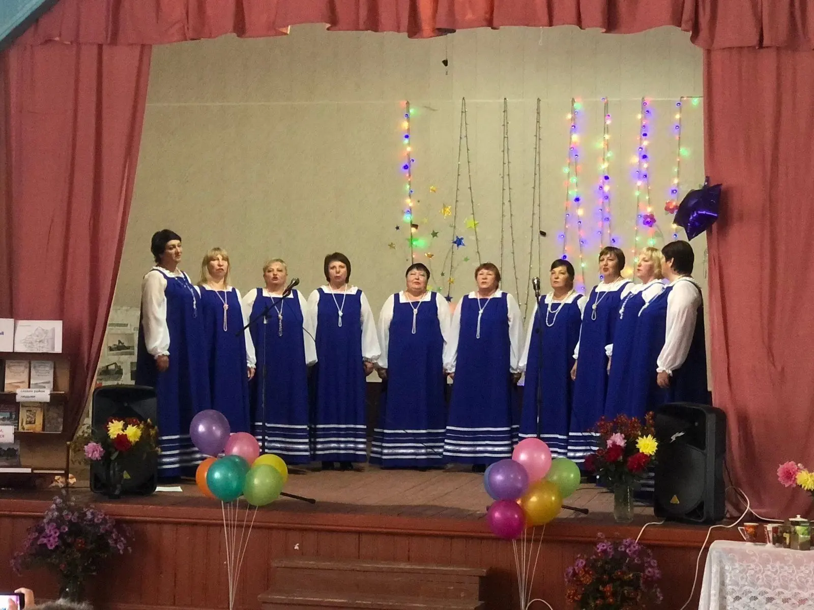 «МКУ СКСК» Урюпинского муниципального района