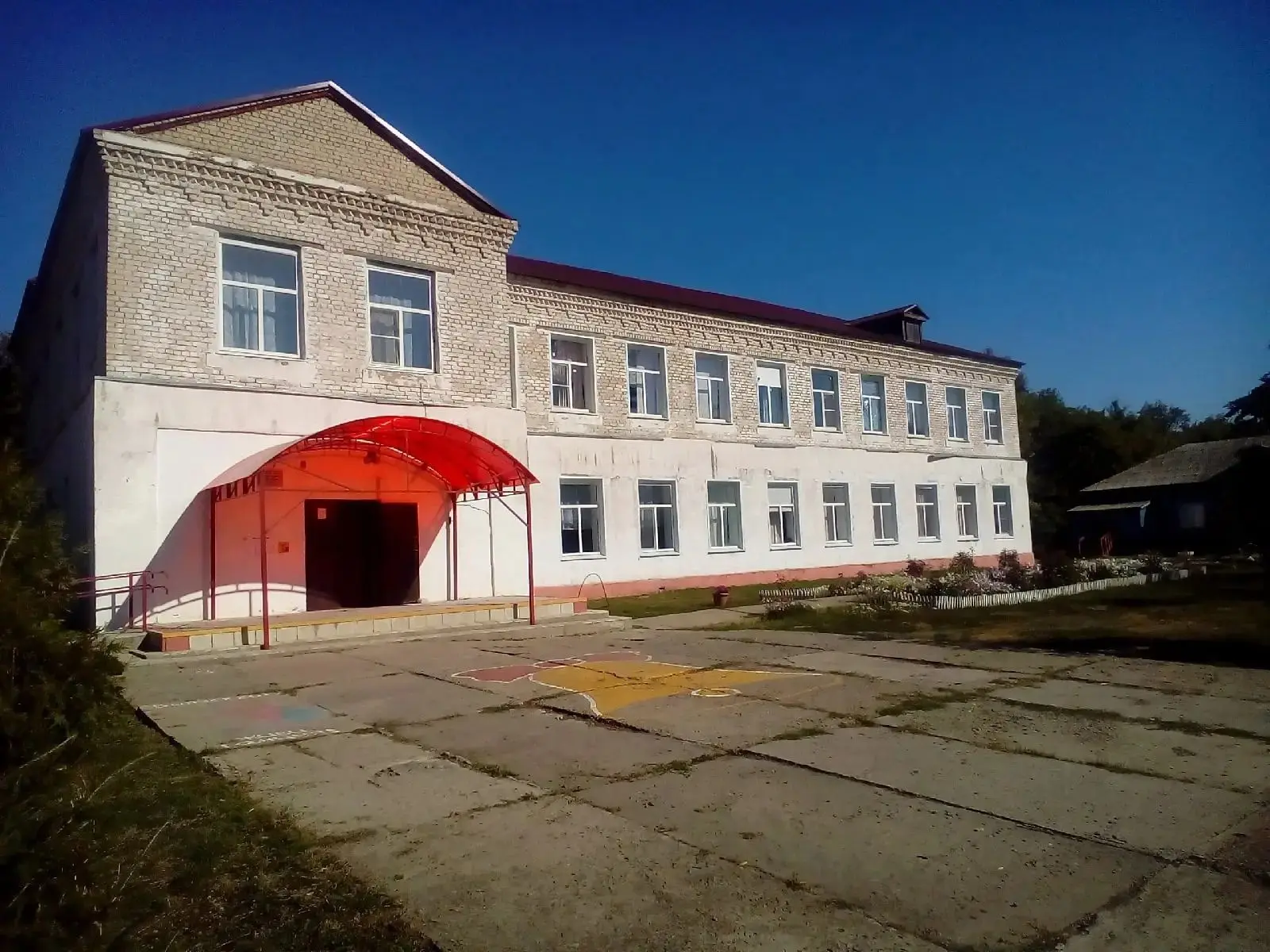 МБОУ "Терсинская СШ "