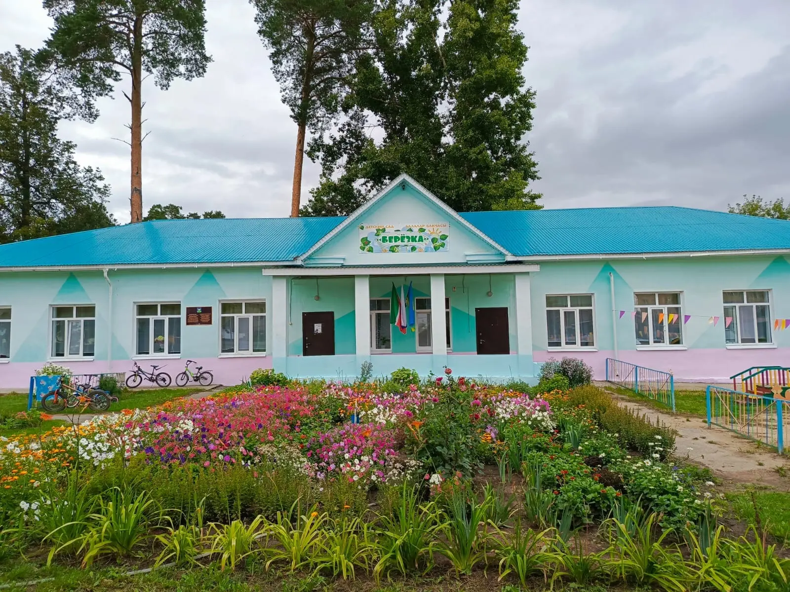 МБДОУ "детский сад "Березка" п.Дачное Высокогорского муниципального района РТ"