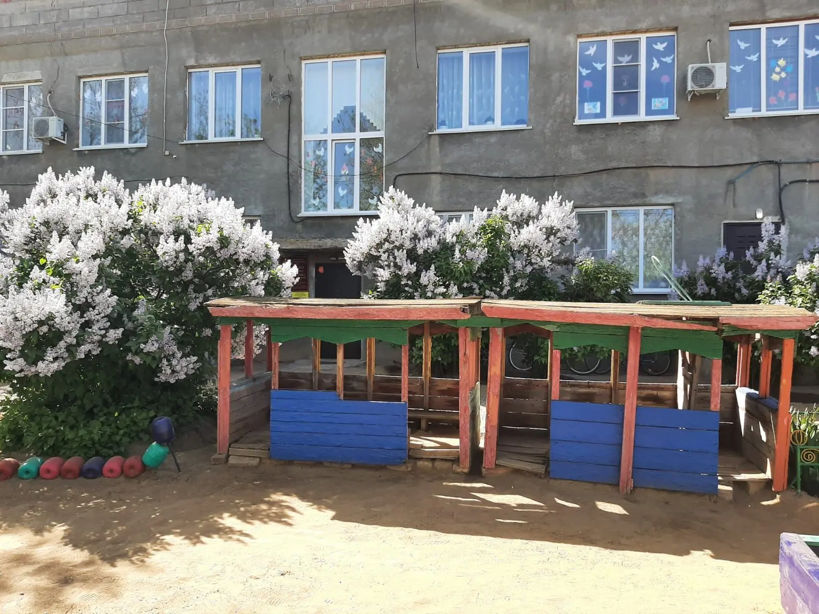 МКДОУ "Детский сад "Солнышко" с. Никольское" МО "Енотаевский муниципальный округ"