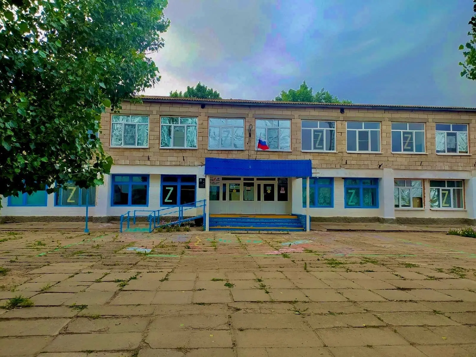 МКОУ "СОШ с. Зубовка"