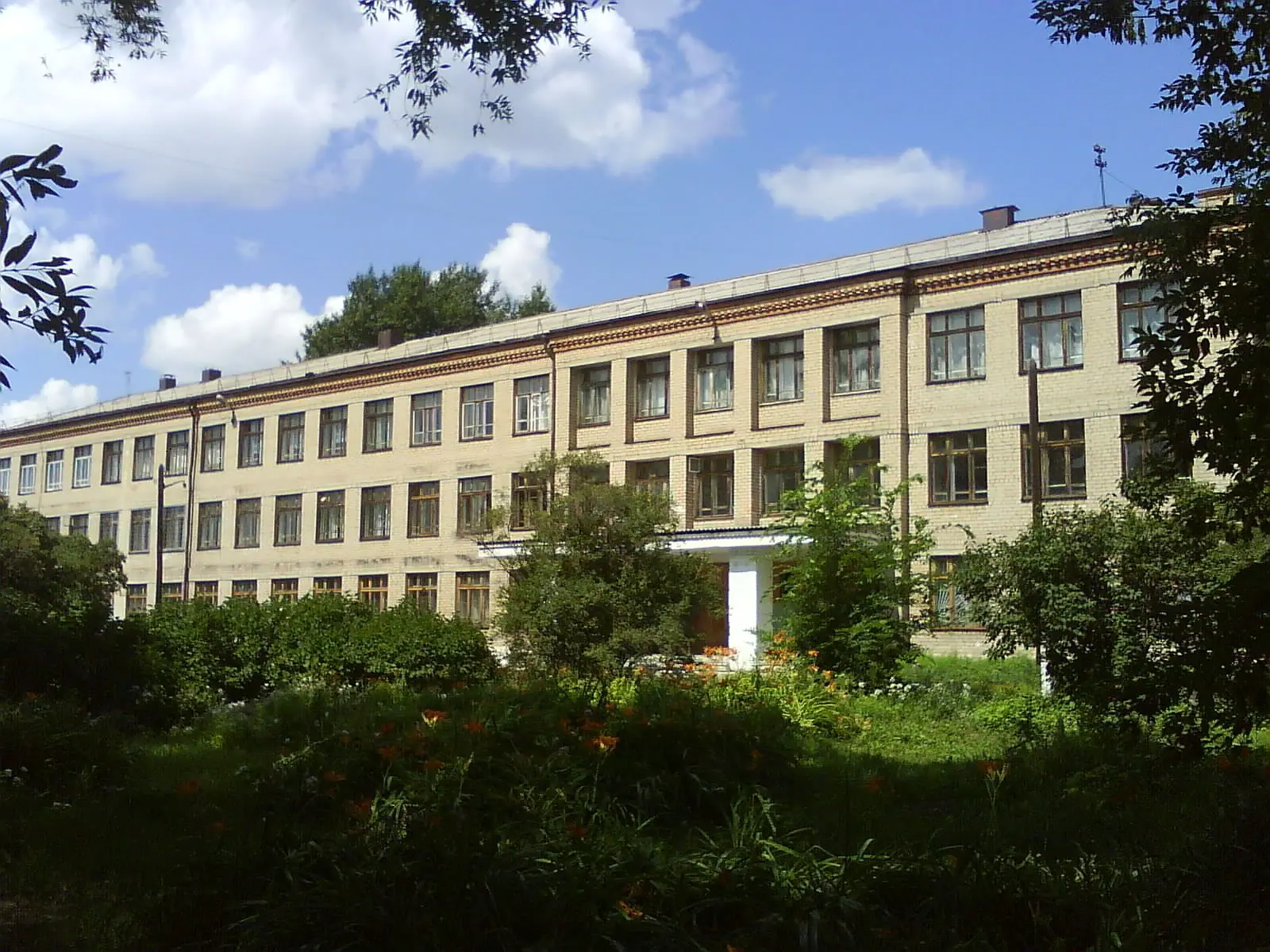 МОУ «СОШ № 24» Копейского городского округа