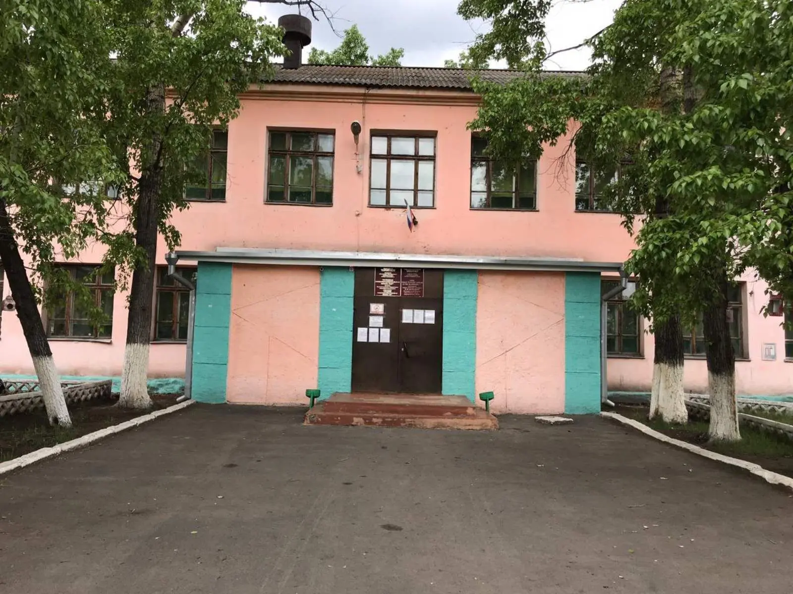 Школа №13 г. Черногорска