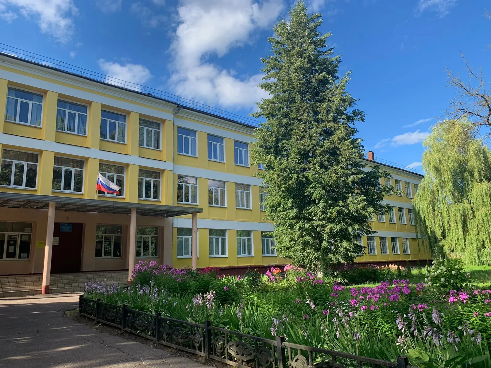 МБОУ "СОШ № 6" г. Сафоново Смоленской области