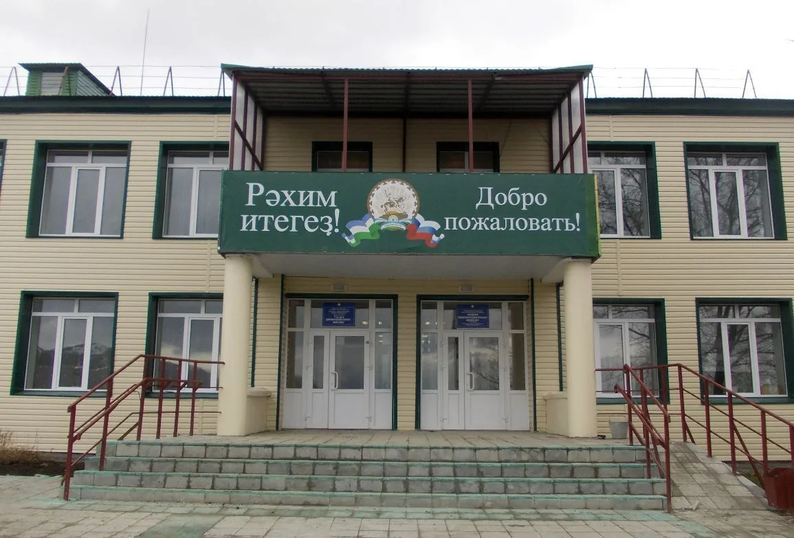 Канал МБОУ СОШ N7 с. Миндяк МР Учалинский район РБ