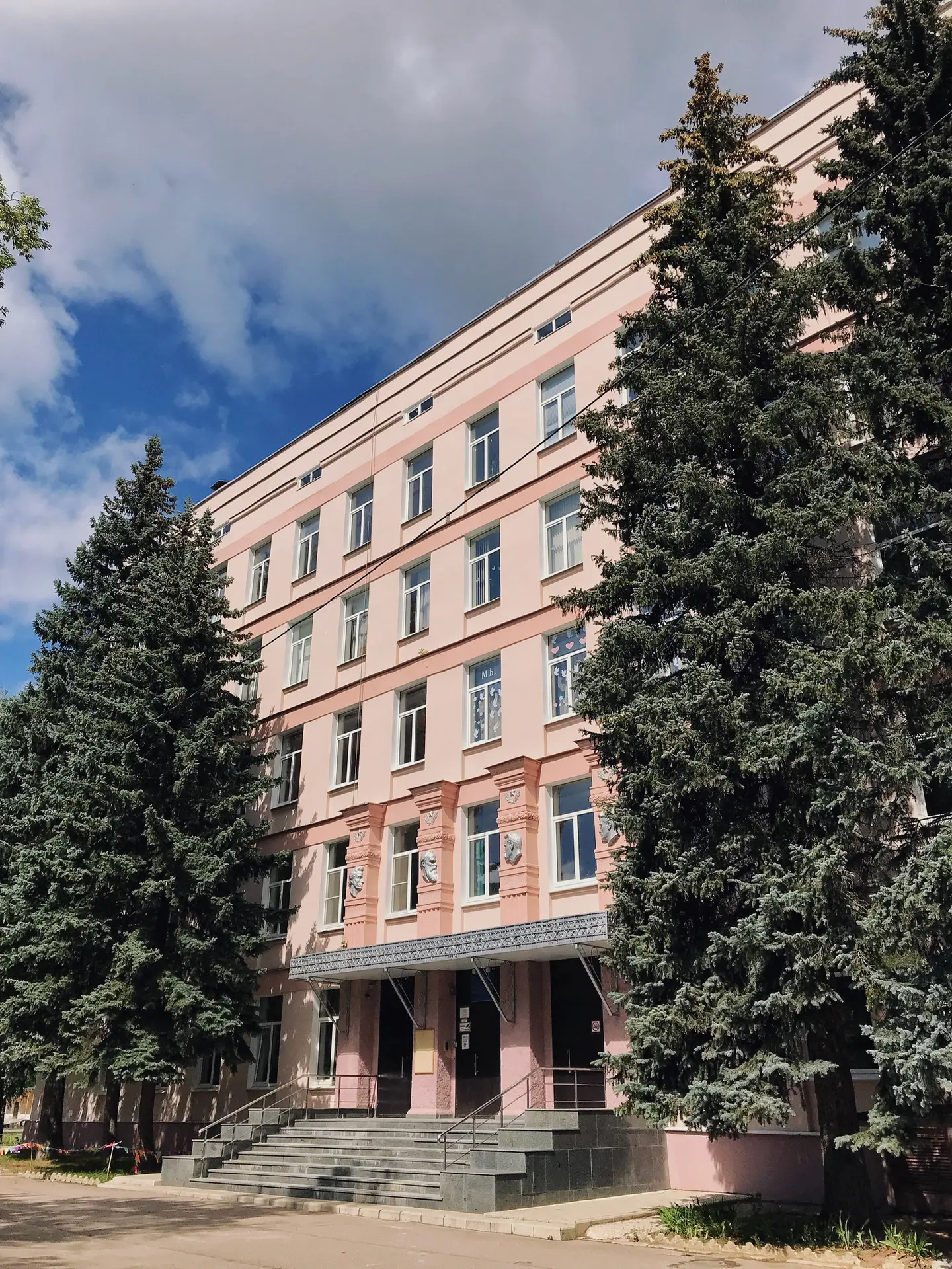 МБОУ Петрово-Дальневская СОШ