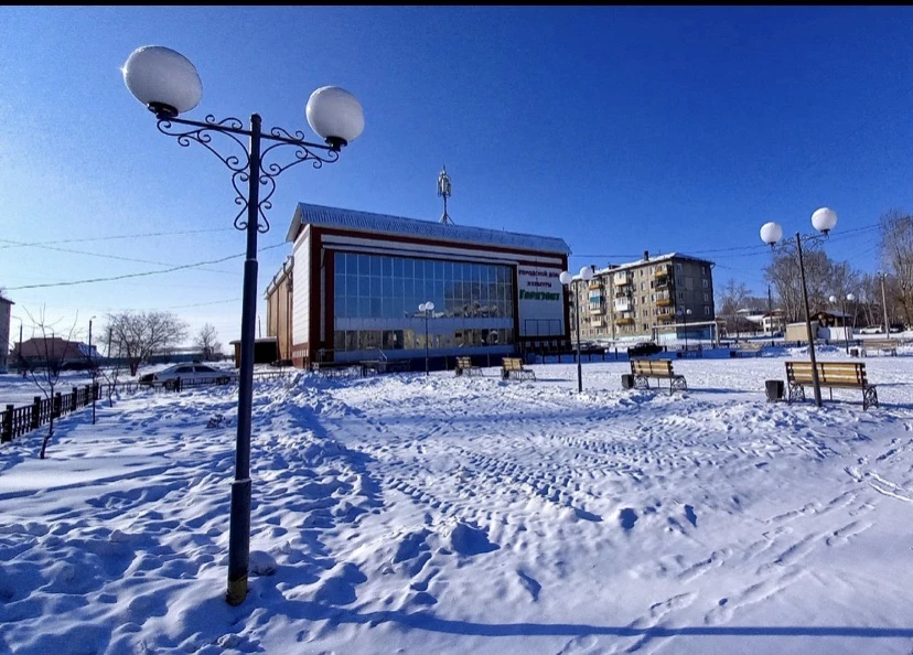 МАУК ГДК Горизонт