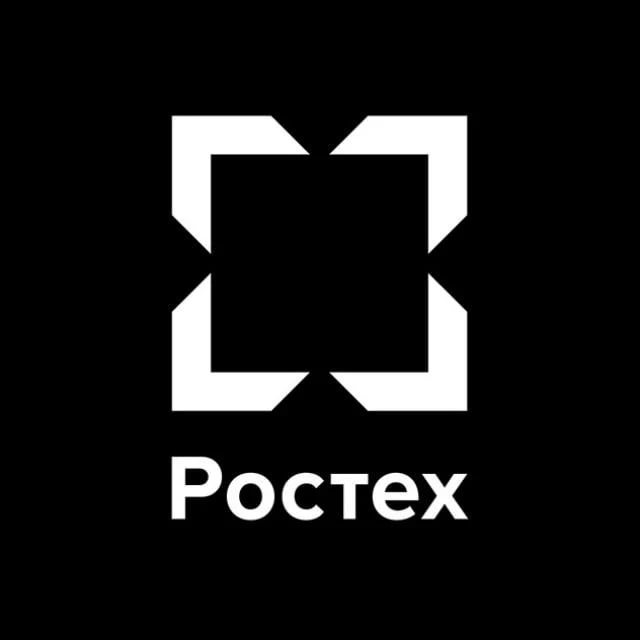 Ростех