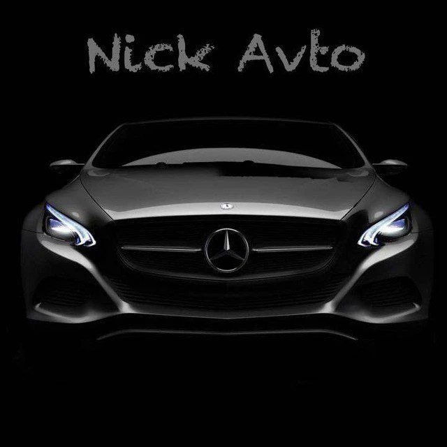 Nick Auto