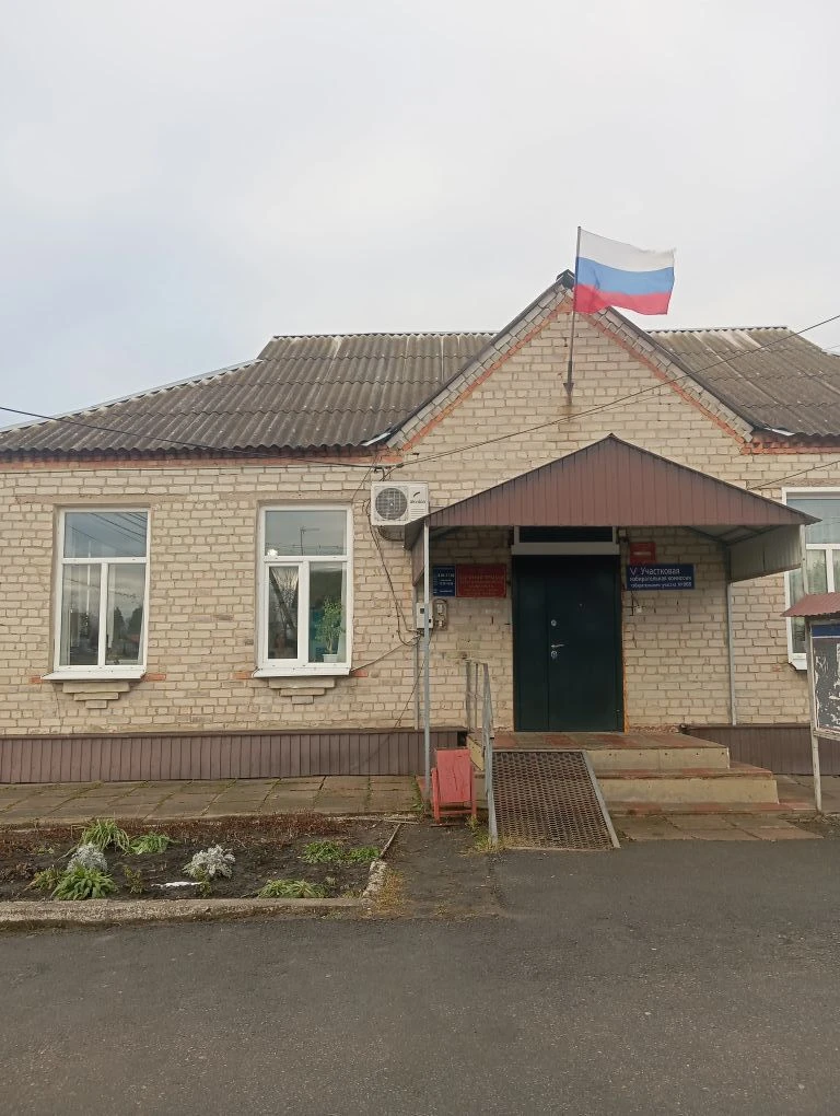 Администрация Верхнелюбажского сельсовета Фатежского района — канал в мессенджере MAX