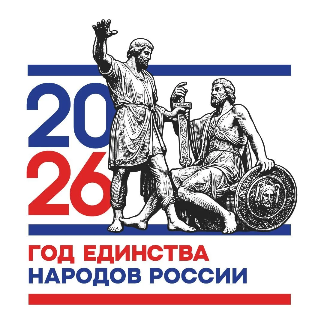 Логотип канала