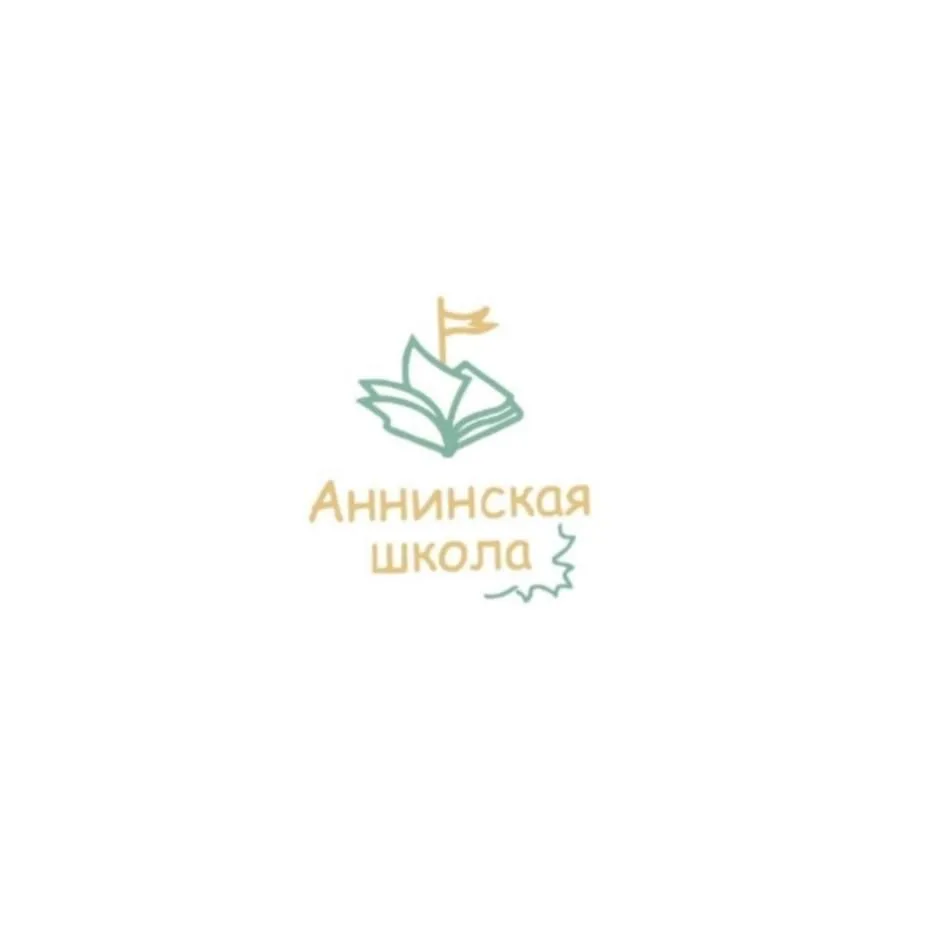 МОУ "Аннинская школа" — канал в мессенджере MAX